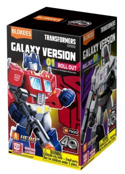 Transformers Galaxy Version 01 Figure - Roll Out (Blind Box)