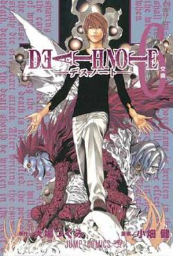 Death Note Vol 6 (Japansk)