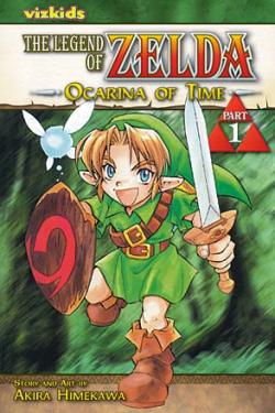 The Legend of Zelda Vol 1: Ocarina of Time 1
