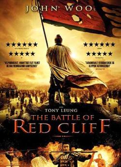 The Battle of Red Cliff