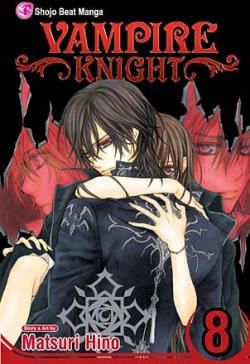 Vampire Knight Vol 8