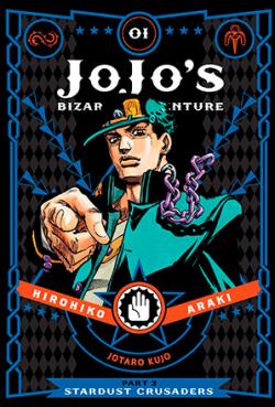 Jojo's Bizarre Adventure Stardust Crusaders Vol 1